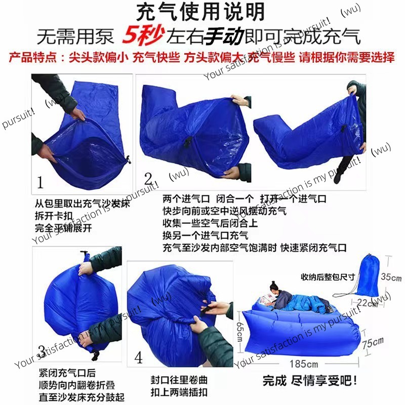 أريكة استرخاء خارجية قابلة للن - مراجعة Bed Outdoor Camping وسعره