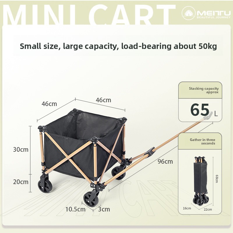 عربة قابلة للطي للاستخدام الخا - مراجعة Outdoor Camping Trolley وسعره